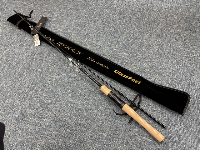 つり具の上州屋 - あなたのフィッシング＆アウトドアライフをサポート