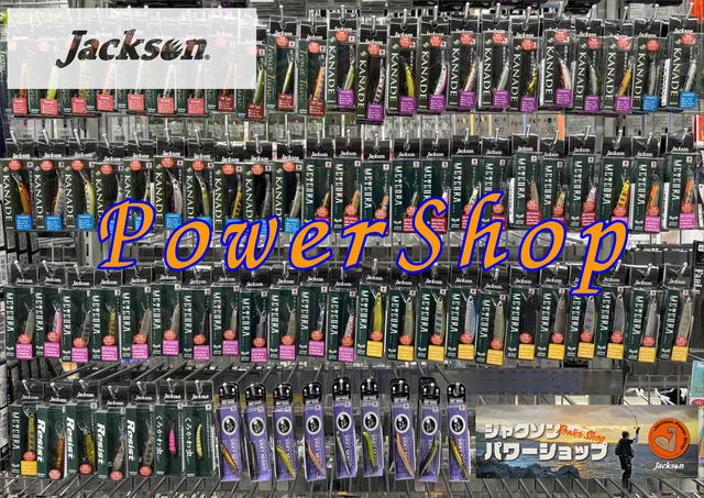 つり具の上州屋 - あなたのフィッシング＆アウトドアライフをサポート