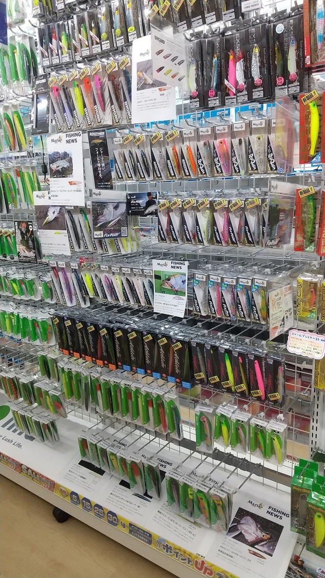 つり具の上州屋 - あなたのフィッシング＆アウトドアライフをサポート