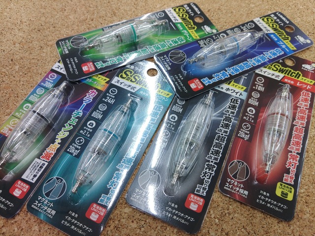 つり具の上州屋 - あなたのフィッシング＆アウトドアライフをサポート