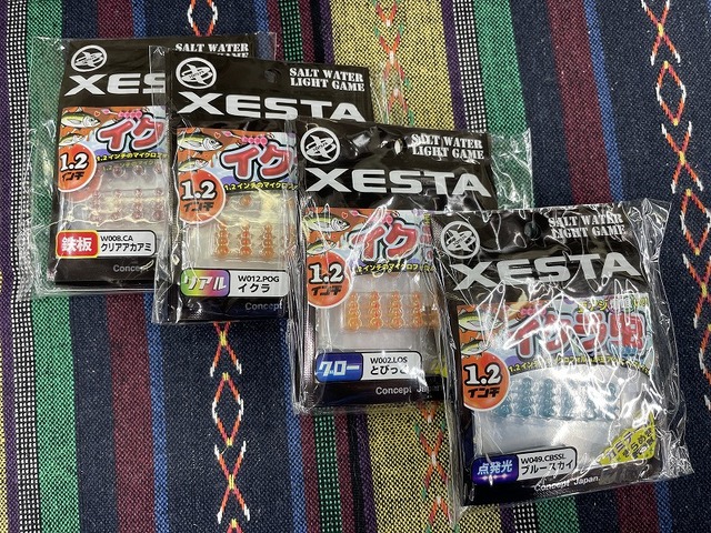 つり具の上州屋 - あなたのフィッシング＆アウトドアライフをサポート