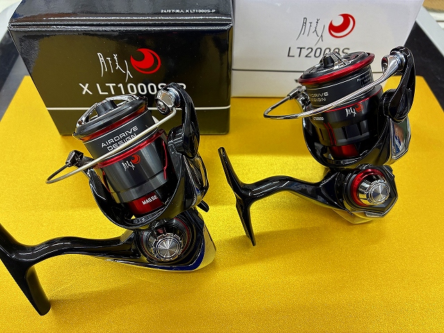 つり具の上州屋 - あなたのフィッシング＆アウトドアライフをサポート