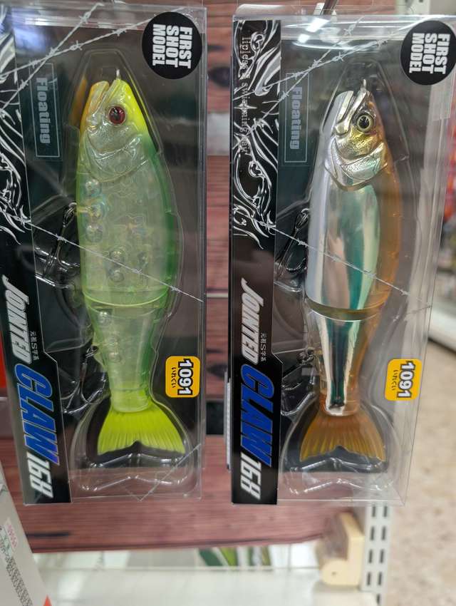 つり具の上州屋 - あなたのフィッシング＆アウトドアライフをサポート