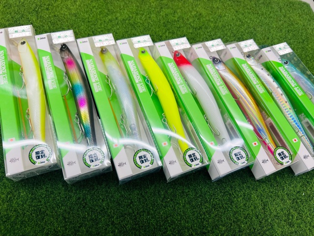 つり具の上州屋 - あなたのフィッシング＆アウトドアライフをサポート