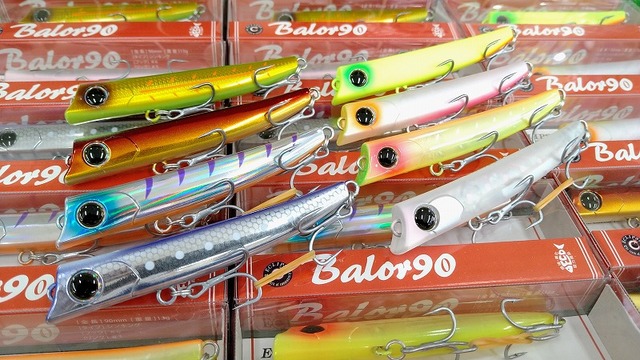 エクリプス リード マッチボウ 90 120 130 バチルアー バロール 風f つり具の上州屋 - あなたのフィッシング＆アウトドアライフをサポート