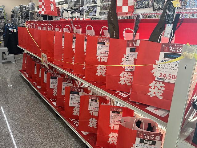 つり具の上州屋 - あなたのフィッシング＆アウトドアライフをサポート