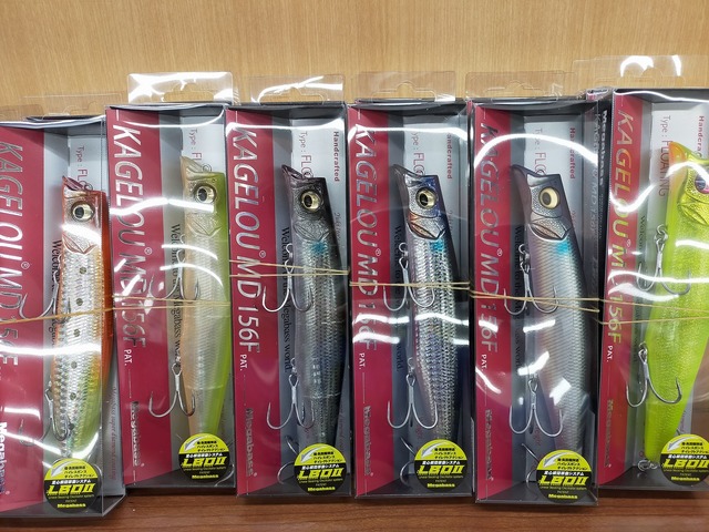 ☆売り切りセール！まもなく終了！竿掛け＆玉の柄セット 凱ブラックマジョーラ竿掛けタモの柄2本物セットもあり - へらぶな