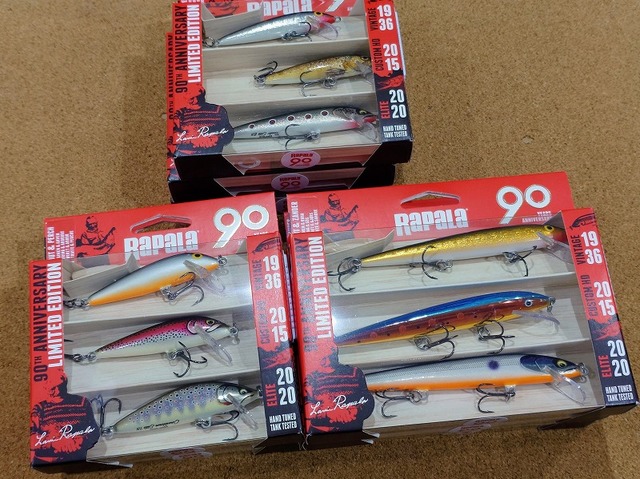 カゲロウ覇王　Galaxy　ochiayu 2025年最新】メガバス カゲロウ覇王の人気アイテム - メルカリ