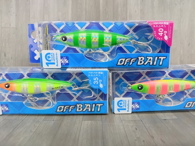 つり具の上州屋 - あなたのフィッシング＆アウトドアライフをサポート