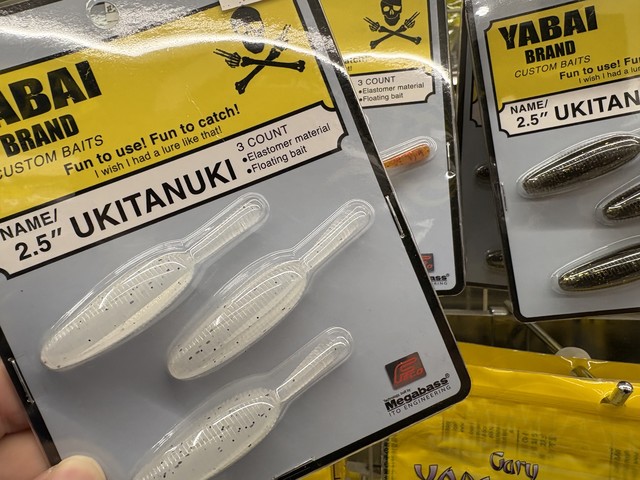 つり具の上州屋 - あなたのフィッシング＆アウトドアライフをサポート