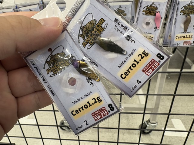 つり具の上州屋 - あなたのフィッシング＆アウトドアライフをサポート