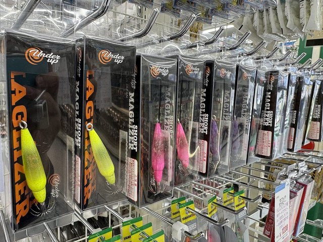 つり具の上州屋 - あなたのフィッシング＆アウトドアライフをサポート