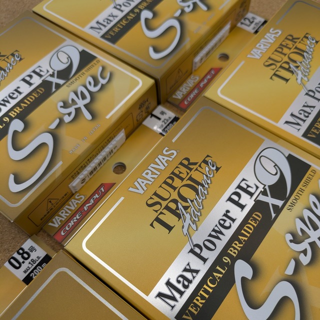 つり具の上州屋 - あなたのフィッシング＆アウトドアライフをサポート