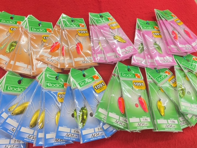 つり具の上州屋 - あなたのフィッシング＆アウトドアライフをサポート