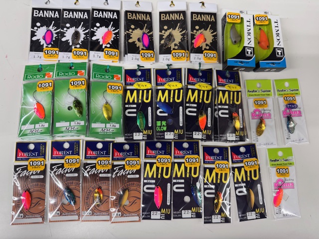 つり具の上州屋 - あなたのフィッシング＆アウトドアライフをサポート