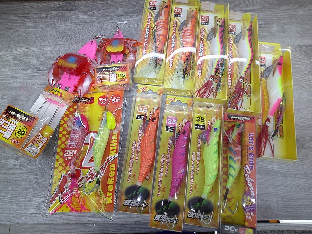 つり具の上州屋 - あなたのフィッシング＆アウトドアライフをサポート