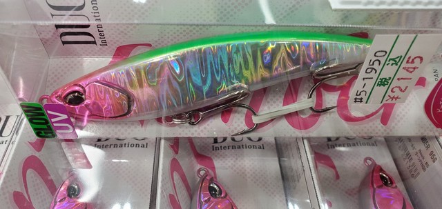 FLAPEN、モンスターショット、などなど つり具の上州屋 - あなたのフィッシング＆アウトドアライフをサポート