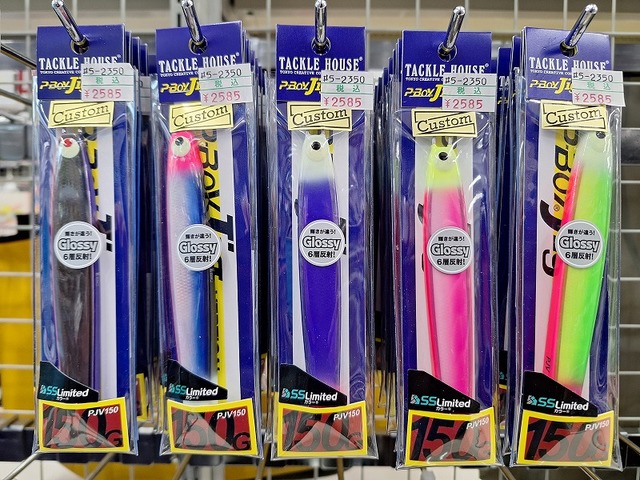 【激レア】初代スナイパー&スナイパーII⭕️クリーク⭕️ワカサギ 穂先 氷上 廃盤 Yahoo!オークション -「スナイパー2 クリーク」の落札相場・落札価格