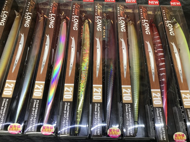 つり具の上州屋 - あなたのフィッシング＆アウトドアライフをサポート