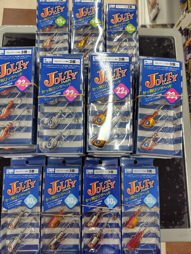 つり具の上州屋 - あなたのフィッシング＆アウトドアライフをサポート