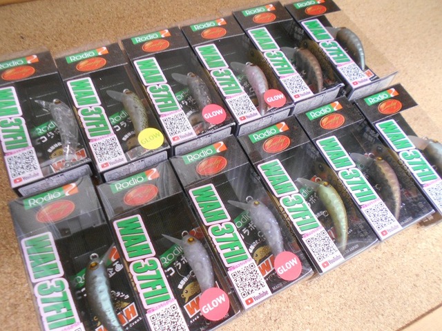 つり具の上州屋 - あなたのフィッシング＆アウトドアライフをサポート