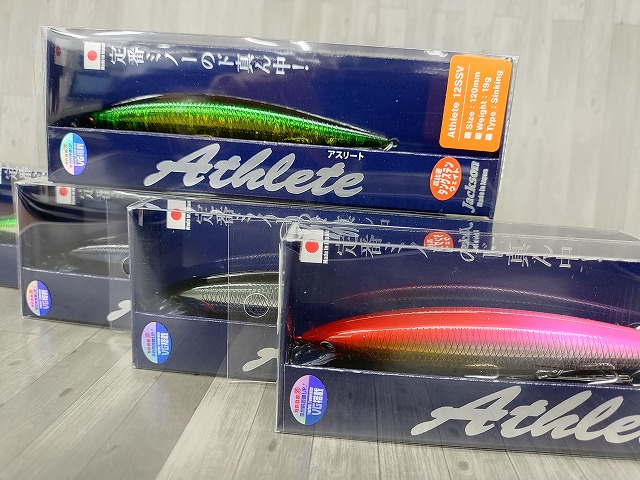 DESIGNOBAUM BOFU 55 クリスタルチャート　+ソフトハニタス2個 つり具の上州屋 - あなたのフィッシング＆アウトドアライフをサポート