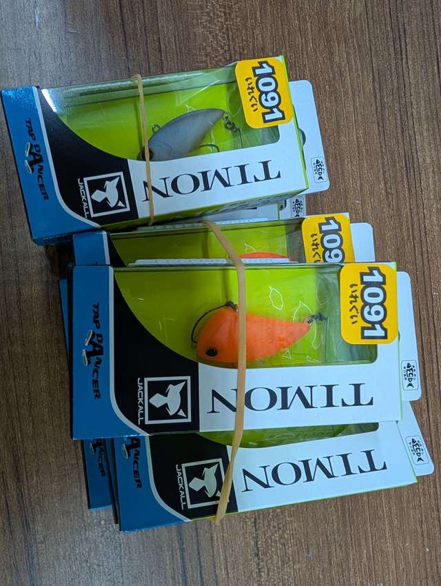 つり具の上州屋 - あなたのフィッシング＆アウトドアライフをサポート