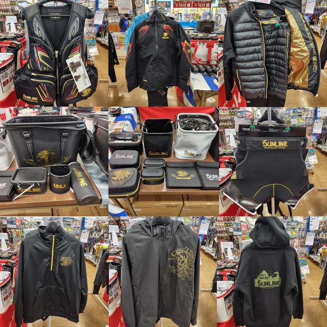 つり具の上州屋 - あなたのフィッシング＆アウトドアライフをサポート