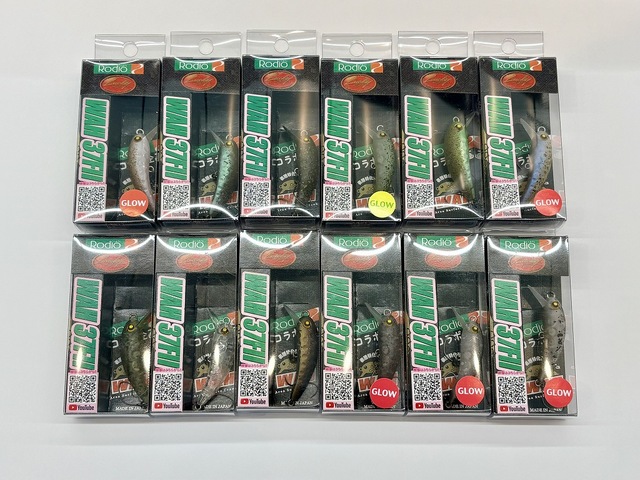 つり具の上州屋 - あなたのフィッシング＆アウトドアライフをサポート