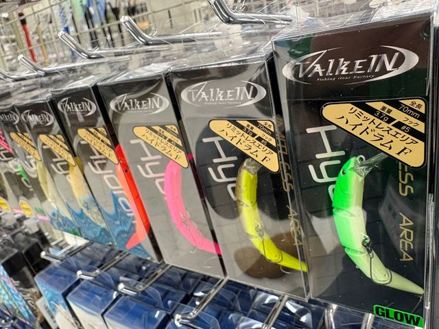 つり具の上州屋 - あなたのフィッシング＆アウトドアライフをサポート