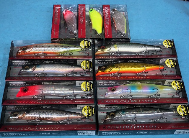 つり具の上州屋 - あなたのフィッシング＆アウトドアライフをサポート