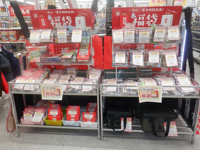 つり具の上州屋 - あなたのフィッシング＆アウトドアライフをサポート