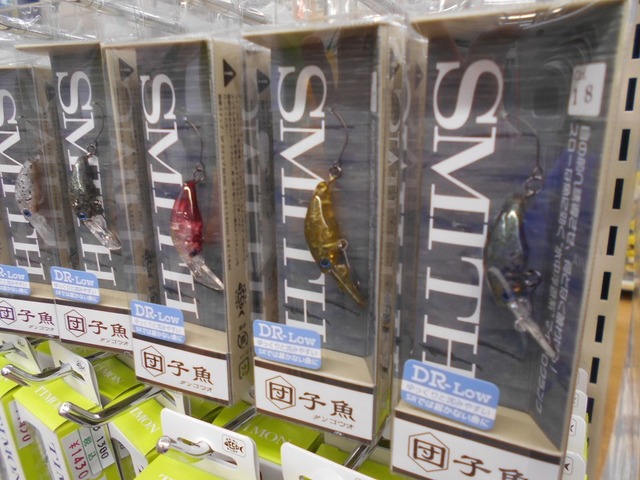 つり具の上州屋 - あなたのフィッシング＆アウトドアライフをサポート