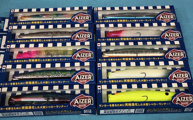 つり具の上州屋 - あなたのフィッシング＆アウトドアライフをサポート