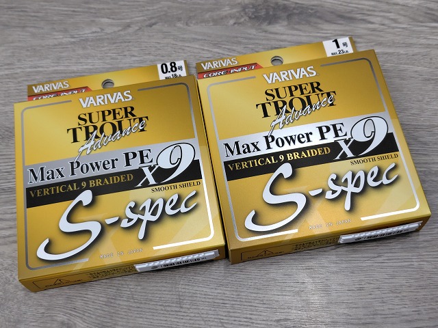 つり具の上州屋 - あなたのフィッシング＆アウトドアライフをサポート