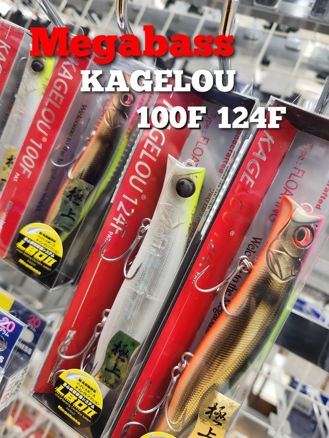 つり具の上州屋 - あなたのフィッシング＆アウトドアライフをサポート