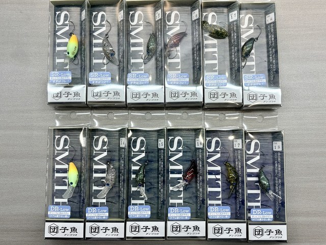 バスフィッシング一式 つり具の上州屋 - あなたのフィッシング＆アウトドアライフをサポート