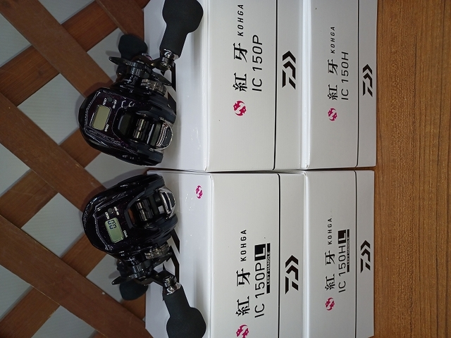 Tidesurf QD タイドサーフ QD 5000【展示品】 Tidesurf QD タイドサーフ QD 5000【展示品】 - メルカリ