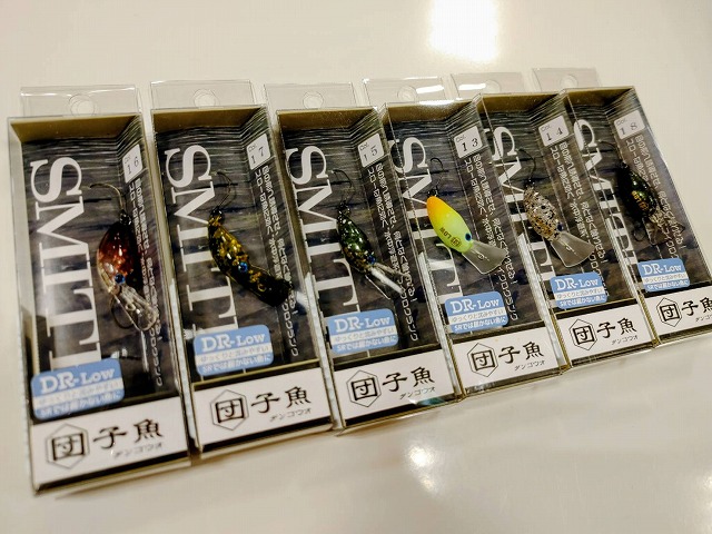 つり具の上州屋 - あなたのフィッシング＆アウトドアライフをサポート