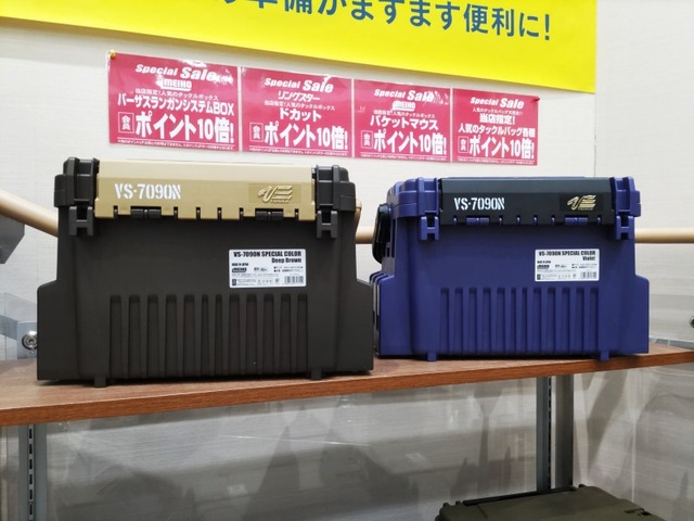 つり具の上州屋 - あなたのフィッシング＆アウトドアライフをサポート