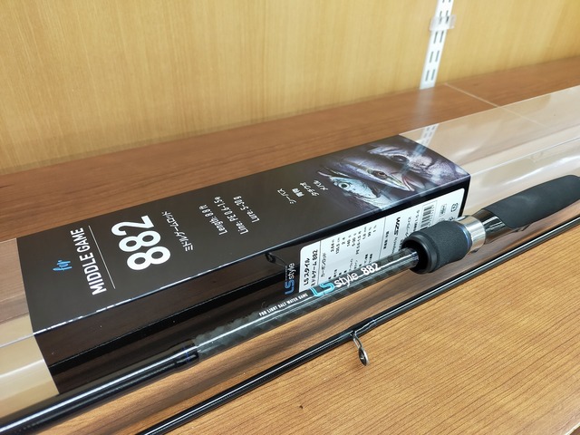 つー　グリッサンド90 Amazon | エクストリーム ツララ グリッサンド 90 2ピース