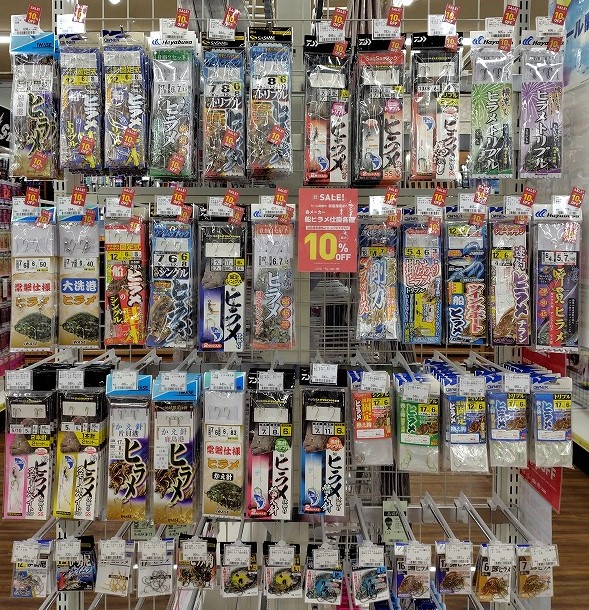 ナヌーク NANUK わかさぎ たたき台 収納袋付 電動リールセット つり具