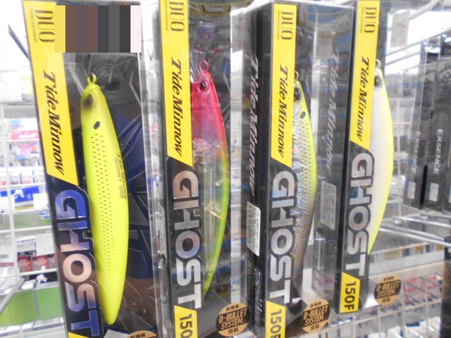 和竿　2点 和竿 2点 2WAY 遊々山 ZX 超硬 57/61 – フィッシングマックス WEBSHOP