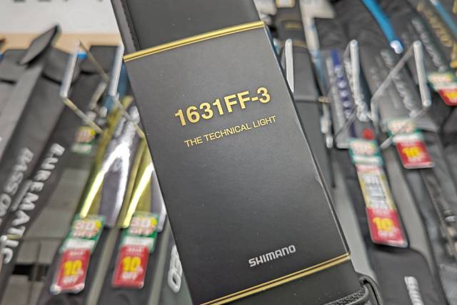 awlo.lia様　5点まとめ買い ATAO【永遠の定番】elvy＋（エルヴィプラス）chivy＋（チヴィプラス