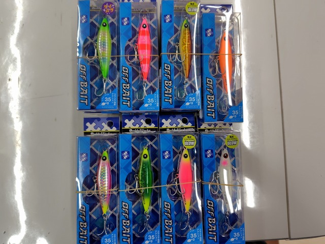 つり具の上州屋 - あなたのフィッシング＆アウトドアライフをサポート