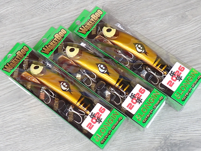 つり具の上州屋 - あなたのフィッシング＆アウトドアライフをサポート