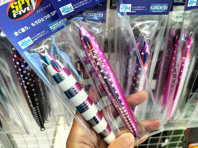 つり具の上州屋 - あなたのフィッシング＆アウトドアライフをサポート