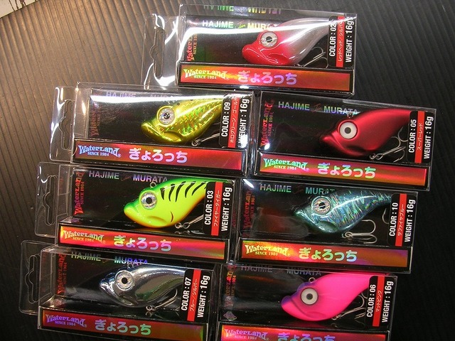 つり具の上州屋 - あなたのフィッシング＆アウトドアライフをサポート