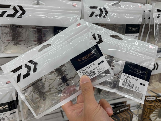 つり具の上州屋 - あなたのフィッシング＆アウトドアライフをサポート