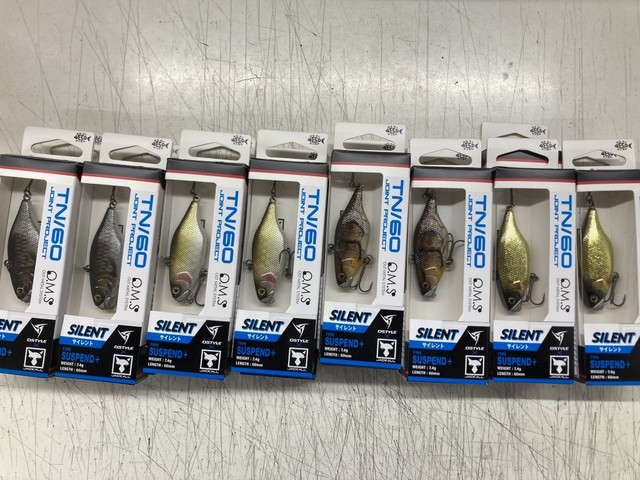 つり具の上州屋 - あなたのフィッシング＆アウトドアライフをサポート